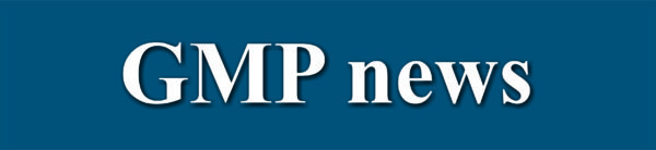 Новости GMP
